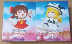 プライズ　東方Project デフォルメフィギュア 霊夢・魔理沙 2体set
