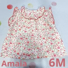 Amaia花柄フリルトップス