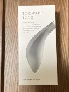 Item thumbnail for item 7c054791-8d68-4a6d-94db-338a77dc0e0a