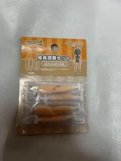 プロフご確認下さい様 リクエスト 2点 まとめ商品