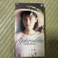 Item thumbnail for item 710f8946-ab08-4f72-869c-7788f4828a1a