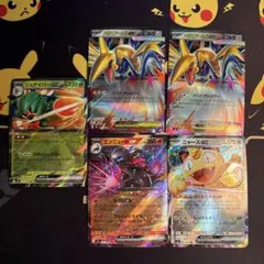 ポケモンカードexセット　ニャース