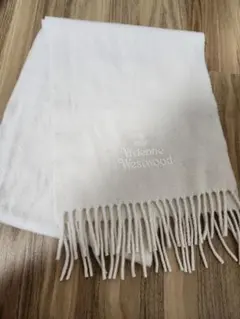 Vivienne Westwood ホワイト フリンジ付マフラー
