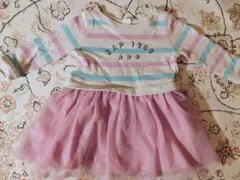 Item thumbnail for item 448818c4-539e-4bc2-b8a6-65805f0bcf38