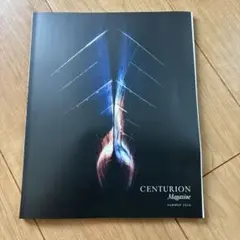 2026年最新】センチュリオン 雑誌の人気アイテム - メルカリ