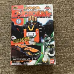 Item thumbnail for item 6a07c0eb-9897-4922-a667-ee050707dfa1