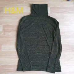 お値下げ！H&M　エイチアンドエム　黒金ラメ　タートル