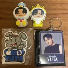 中務裕太　キーホルダーセット