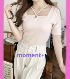 ❤︎ 新品 moment+ クロスホルターネック 半袖カットソー コットン素材のサムネイル