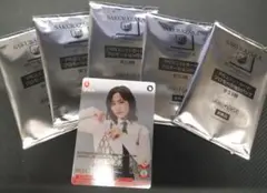 ビルディバイド PRユニットパック 櫻坂46 プロモ 参加賞5パック - メルカリ
