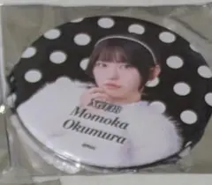 Item thumbnail for item f6b081cd-007c-49d1-bb03-8f12a3cd99ad