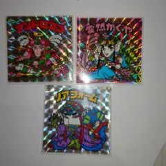 【状態非常に悪い】ビックリマンチョコシール 3枚まとめ売り