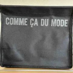 ✨新品✨COMME ÇA DU MODEマガジンラック 黒 28×19 ×H23