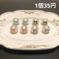 カスタムボールペン ビーズ アクリルビーズ お花カラープリントパールビーズ4色