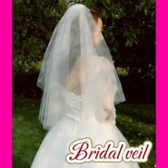 パール付き 2層 ウエディングベール ホワイト 80cm ブライダル