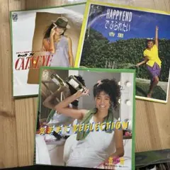 【シティポップ】杏里 EPレコード3枚まとめて　1