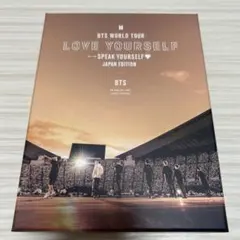 BTS LOVE YOURSELF SPEAK YOURSELF DVD