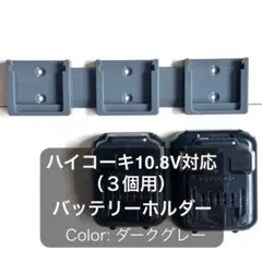 うちの社チョーの かまちょが 大変w様 リクエスト 2点 まとめ商品