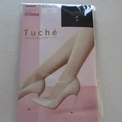 未使用・グンゼ・ツインクルスターアンクレット・パンティストッキング・レィーデー・