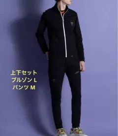 Item thumbnail for item bbe343f0-ebaa-4d0c-aa8c-4741a14ab34e