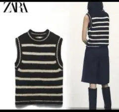 ZARA 黒と白のストライプ ニットベスト　M