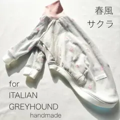 Kono様 リクエスト 2点 まとめ商品