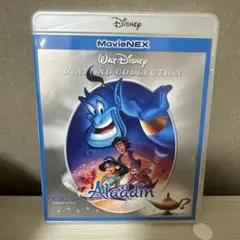 アラジンBlu-ray アラジンDVD ディズニーBlu-ray