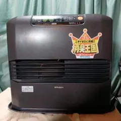 2026年最新】三菱 石油ファンヒーターの人気アイテム - メルカリ