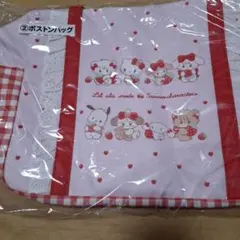 mikko サンリオ 当たりくじ 1番くじ ボストンバッグ