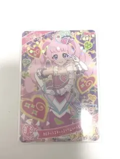 Item thumbnail for item fa1f9afa-44d6-4703-9b17-fbb19bc5d804