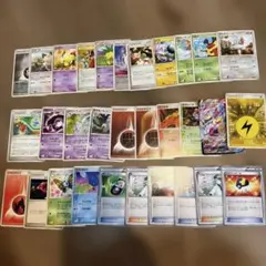 ポケモンカード まとめ売り 8枚セット - メルカリ