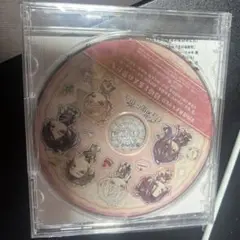 君は雪間に希う任天堂Switch予約特典ドラマCD