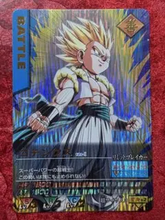 2026年最新】ドラゴンボールデータカードダスの人気アイテム - メルカリ
