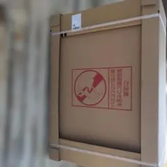 【まさ様専用】トクラス レンジフード ASR3A9027RSY