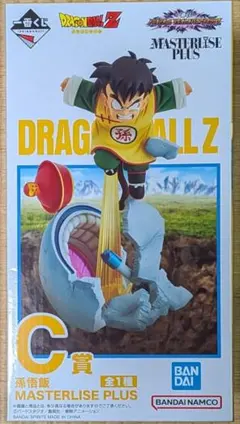 2026年最新】一番くじ ドラゴンボール vsオムニバスアメイジング c賞