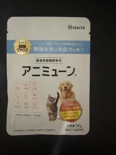 アニチューン 犬猫用サプリ - メルカリ