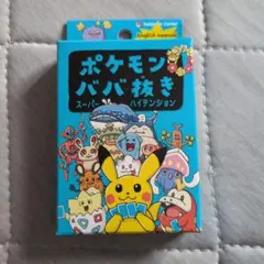 ポケモンババ抜き スーパーハイテンション - メルカリ