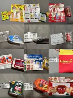 ガチャ ミニチュア 食品系 ポーチなど バラ売り　カプセルトイ