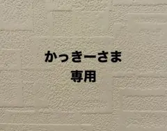 【サーチ済み】ポケカ　ムニキスゼロ30パックセット