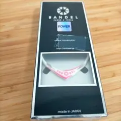 BANDEL バンデル クロスネックレス ホワイト×ピンク 40cm