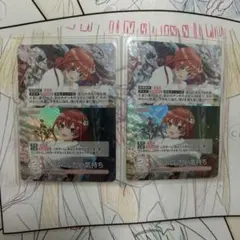 激安1000円〜】五等分の花嫁 カードゲーム ごとカド 中野三玖 SSP SP