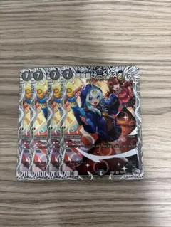 Z/X ゼクス シティプロテクター フェクダ ガチャHSR - メルカリ