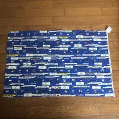 Item thumbnail for item 96a6feb0-2373-4dbc-a9e0-06150700930f