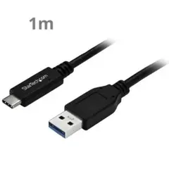 StarTech.com USB-C - USB-Aケーブル オス/オス 1mのサムネイル