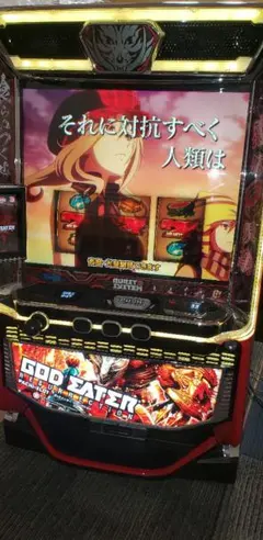 ナッキーバイブ　データ対応ユニット付き 実機 ゴッドイーターリザレクション 2026年最新】ゴッドイーターリザレクション 実機の人気アイテム - メルカリ