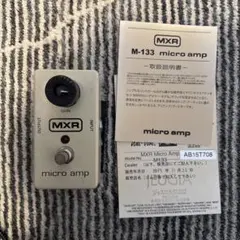 ■【箱・取説】MXR MICRO　AMP M133M エフェクター □【箱・取説】MXR MICRO AMP M133M エフェクター