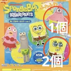 スポンジボブ ガチャガチャ