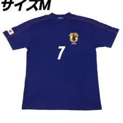 Item thumbnail for item 32068d7f-2f29-4907-bd03-6437b2f98112