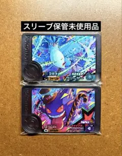 Item thumbnail for item d1d03c04-915e-4374-b57e-d89a9ba64b56