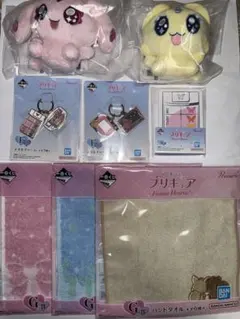 プリキュア 一番くじ セット マスコット セット